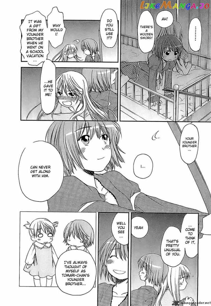 Kashimashi – Girl Meets Girl chapter 29 - page 20