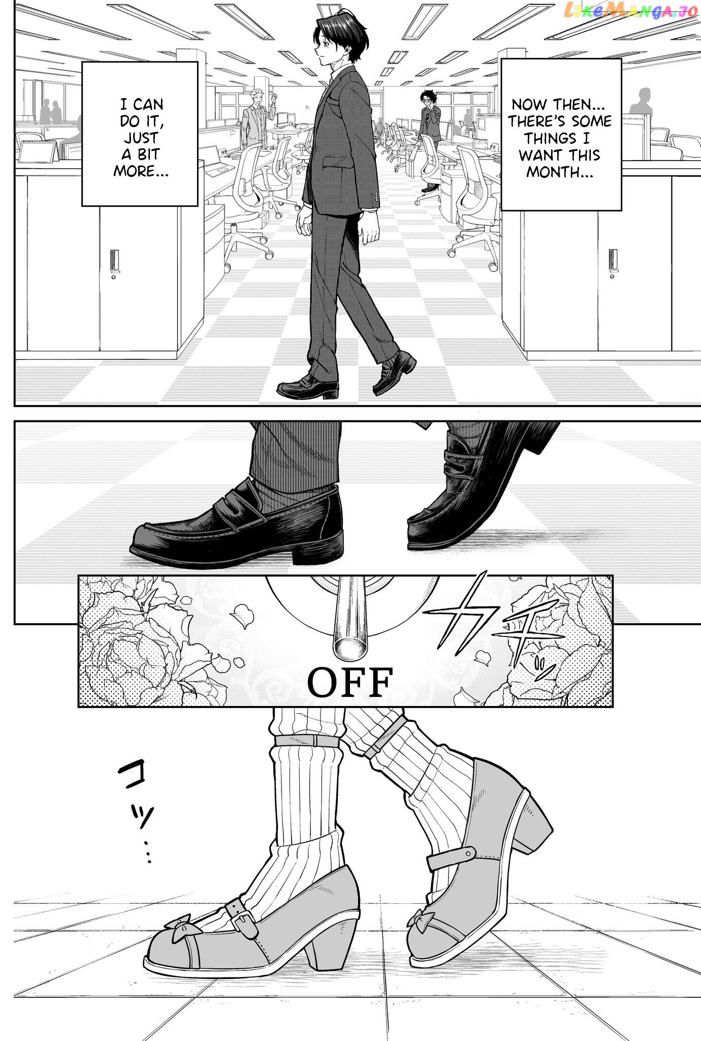 Company And Private Life -On And Off- chapter 1 - page 8