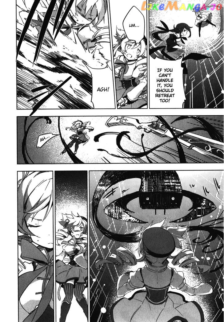 Mahou Shoujo Madoka Magica - The Different Story chapter 1 - page 10