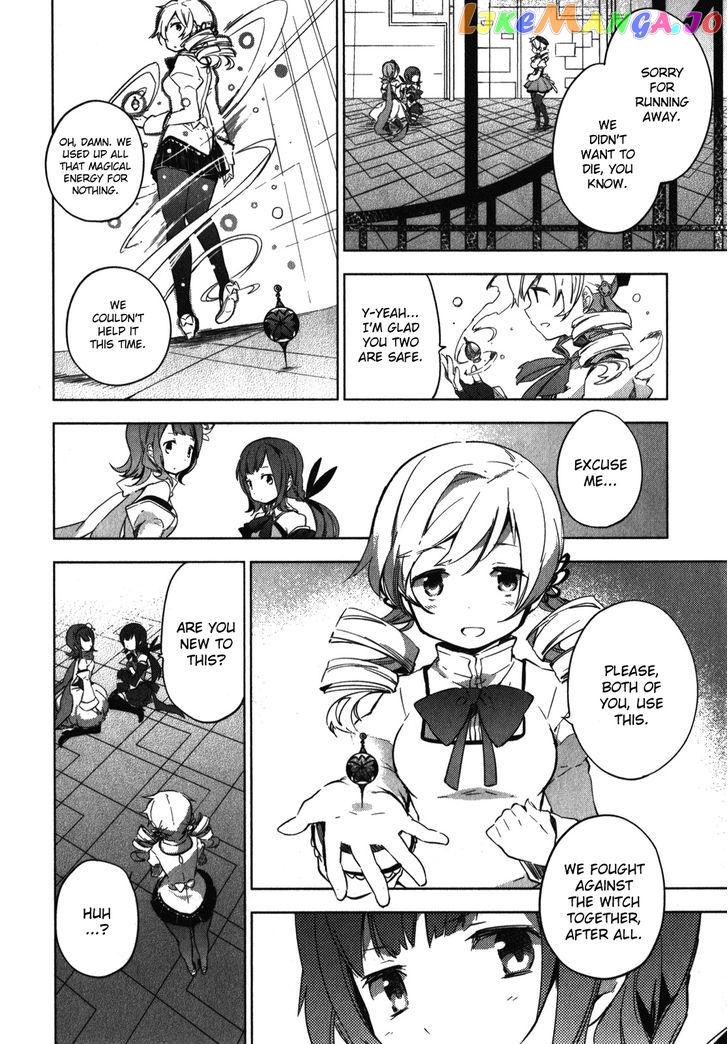 Mahou Shoujo Madoka Magica - The Different Story chapter 1 - page 14