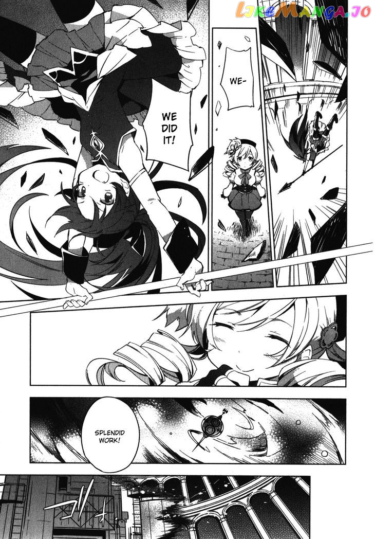 Mahou Shoujo Madoka Magica - The Different Story chapter 1 - page 35