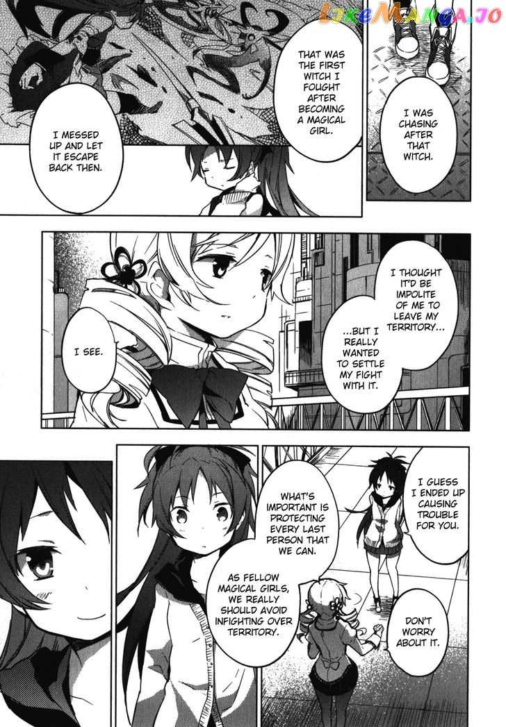 Mahou Shoujo Madoka Magica - The Different Story chapter 1 - page 37