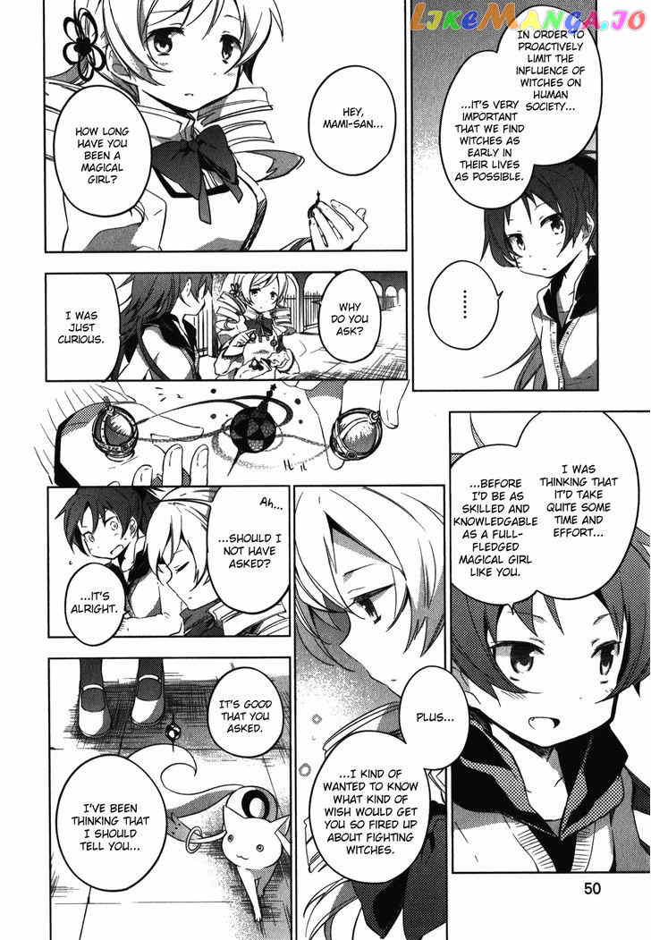 Mahou Shoujo Madoka Magica - The Different Story chapter 2 - page 10