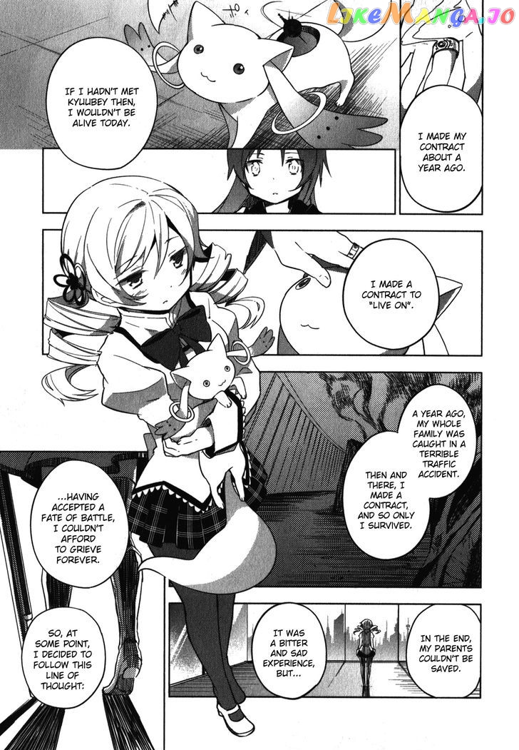 Mahou Shoujo Madoka Magica - The Different Story chapter 2 - page 11