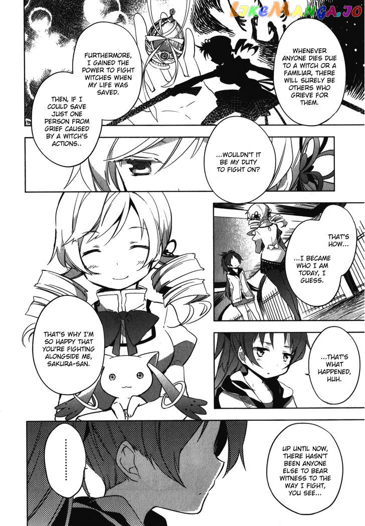 Mahou Shoujo Madoka Magica - The Different Story chapter 2 - page 12