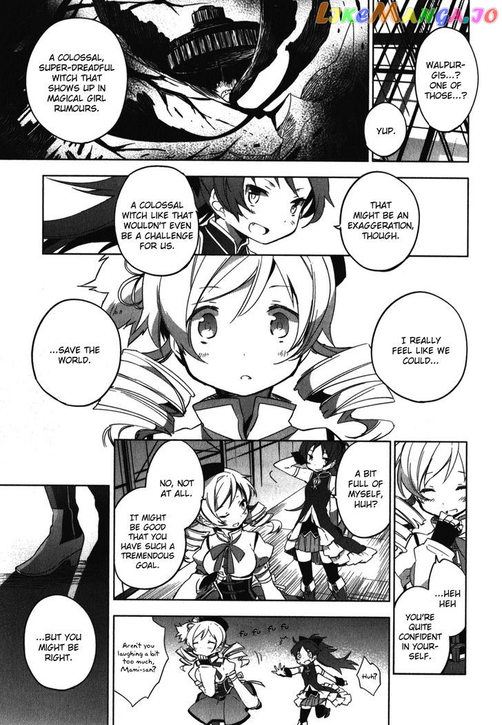 Mahou Shoujo Madoka Magica - The Different Story chapter 2 - page 25