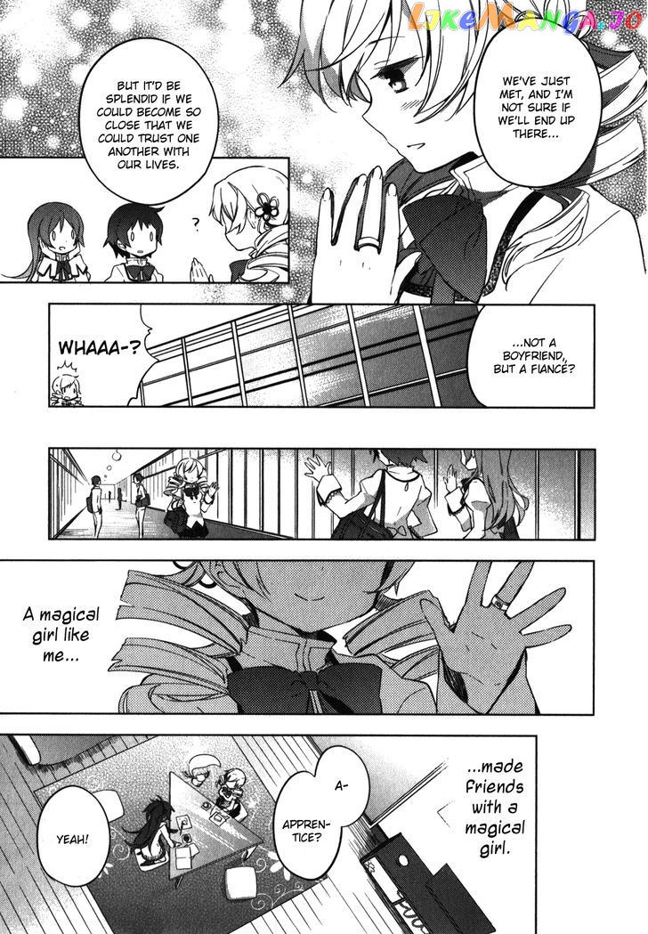 Mahou Shoujo Madoka Magica - The Different Story chapter 2 - page 3