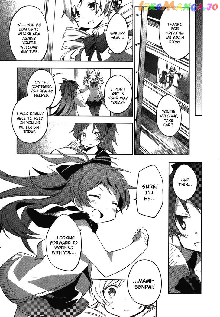 Mahou Shoujo Madoka Magica - The Different Story chapter 2 - page 7