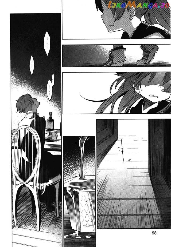 Mahou Shoujo Madoka Magica - The Different Story chapter 3 - page 14