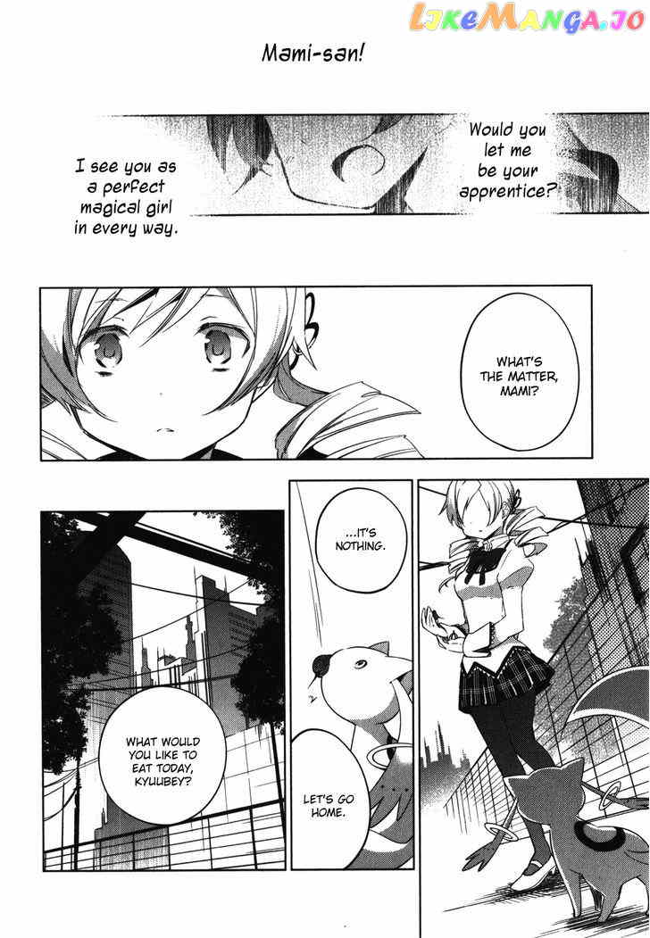 Mahou Shoujo Madoka Magica - The Different Story chapter 3 - page 18