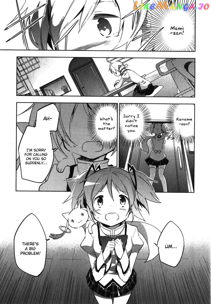 Mahou Shoujo Madoka Magica - The Different Story chapter 4 - page 25