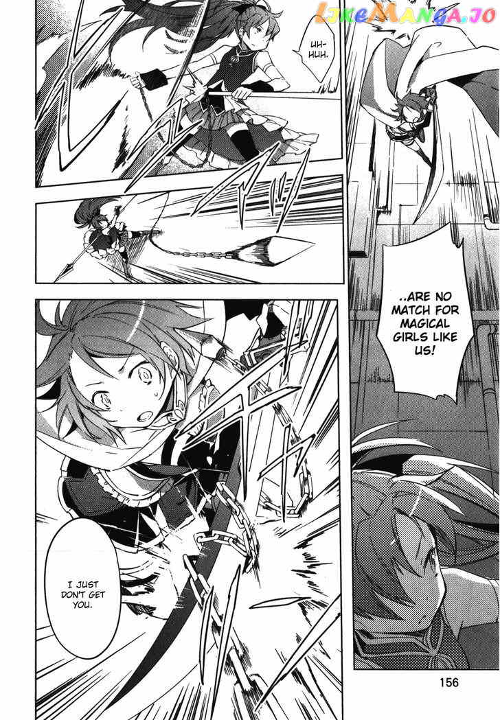 Mahou Shoujo Madoka Magica - The Different Story chapter 4 - page 28