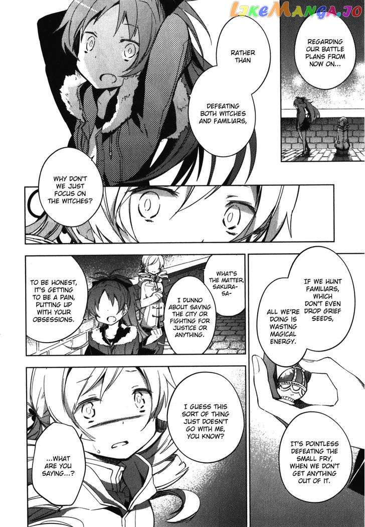 Mahou Shoujo Madoka Magica - The Different Story chapter 4 - page 6