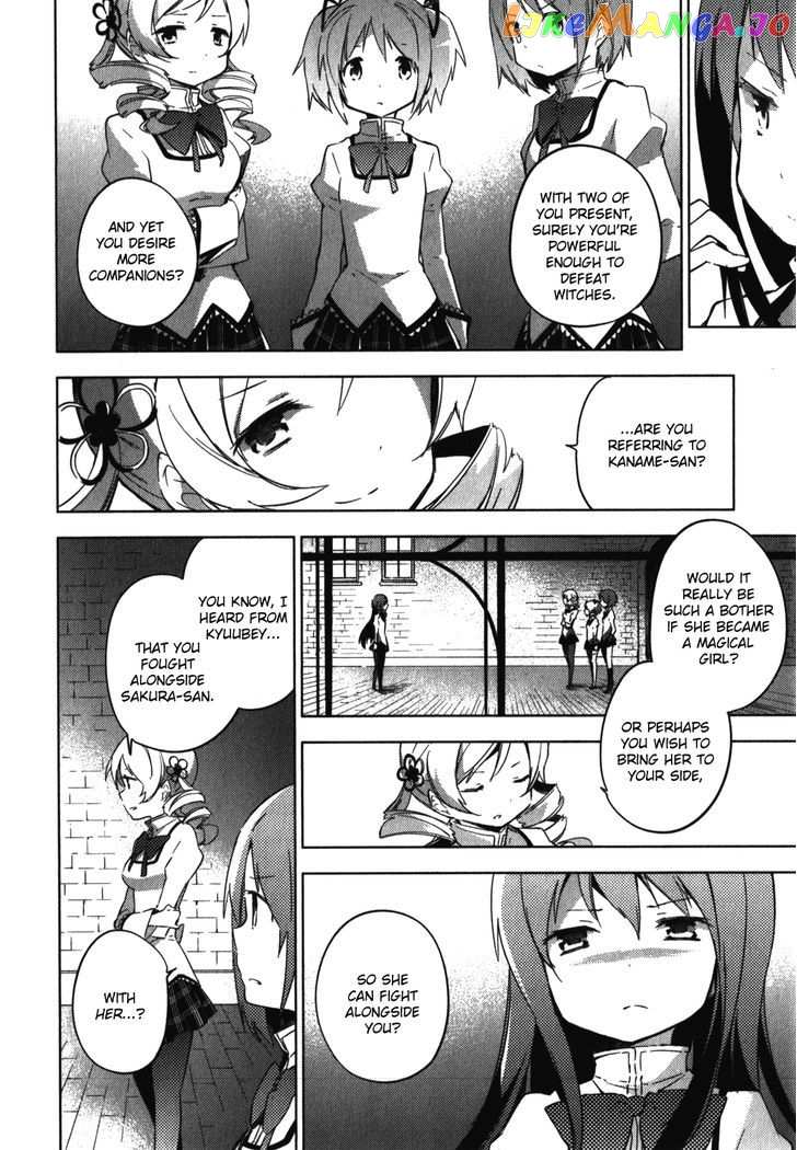 Mahou Shoujo Madoka Magica - The Different Story chapter 5 - page 18