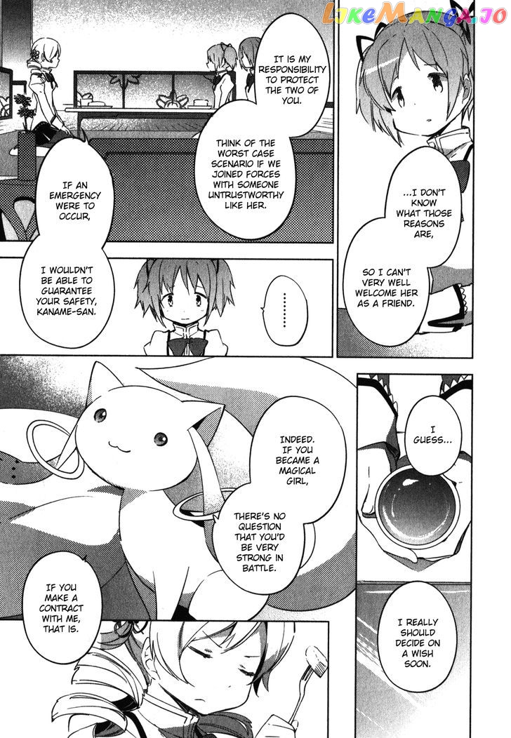 Mahou Shoujo Madoka Magica - The Different Story chapter 5 - page 25