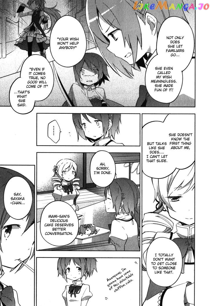 Mahou Shoujo Madoka Magica - The Different Story chapter 5 - page 27