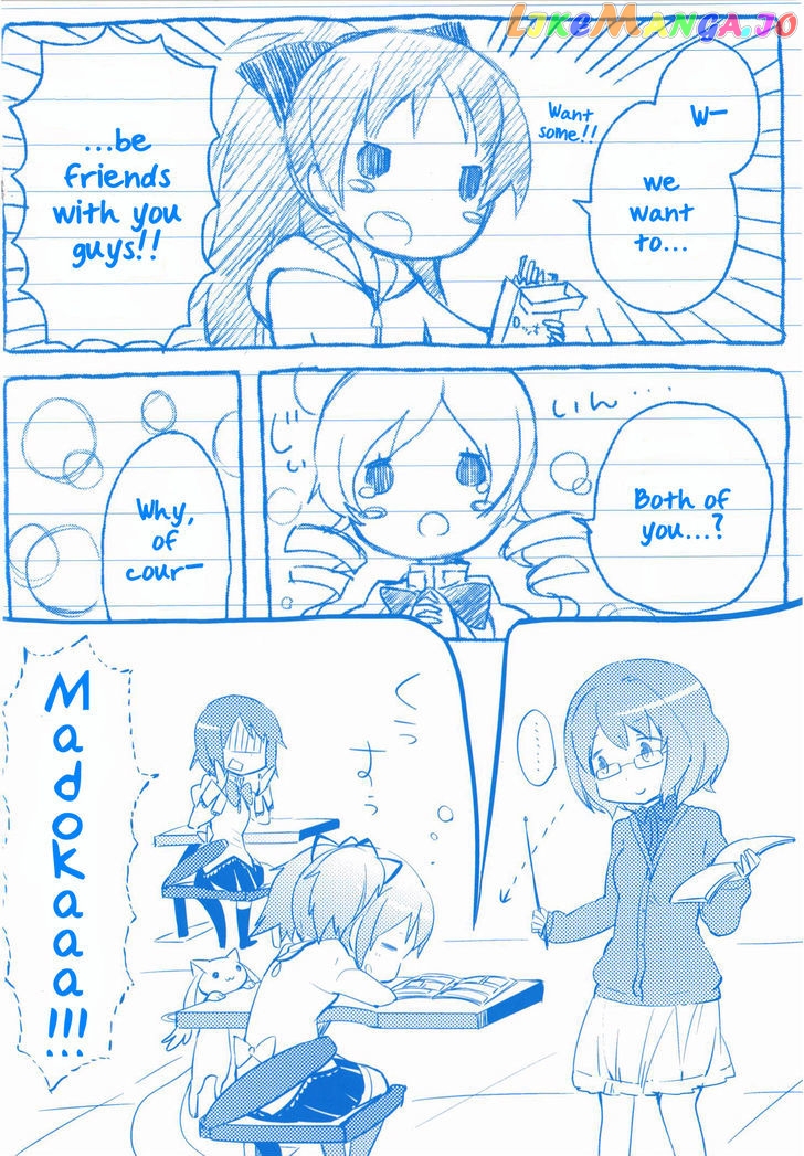 Mahou Shoujo Madoka Magica - The Different Story chapter 5 - page 3