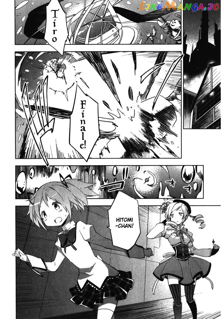 Mahou Shoujo Madoka Magica - The Different Story chapter 5 - page 32