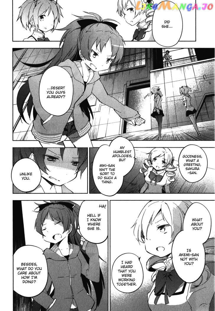 Mahou Shoujo Madoka Magica - The Different Story chapter 5 - page 34