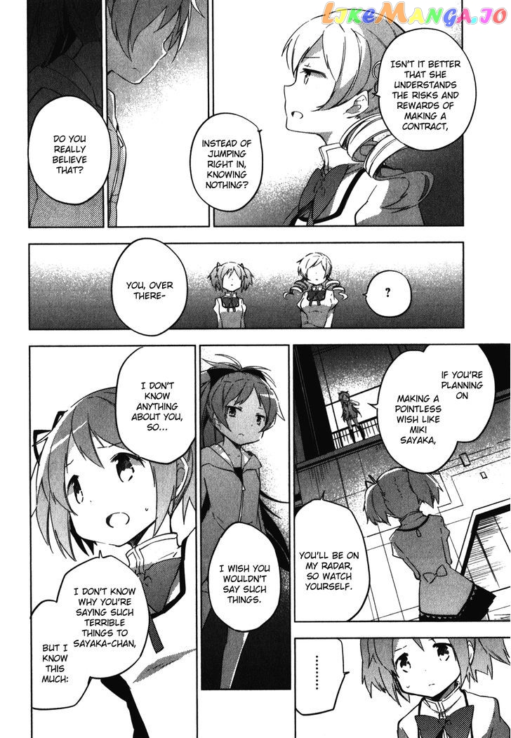 Mahou Shoujo Madoka Magica - The Different Story chapter 5 - page 36