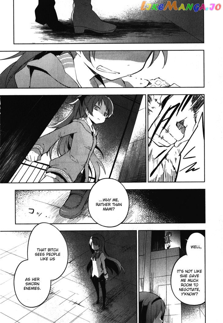 Mahou Shoujo Madoka Magica - The Different Story chapter 5 - page 38