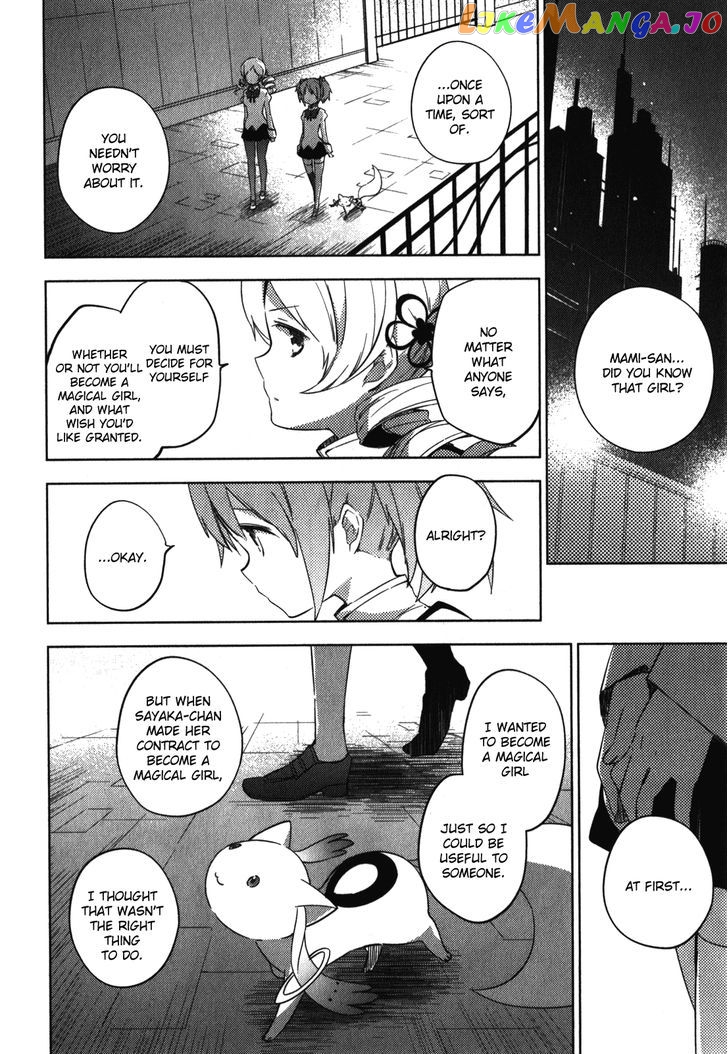 Mahou Shoujo Madoka Magica - The Different Story chapter 5 - page 40