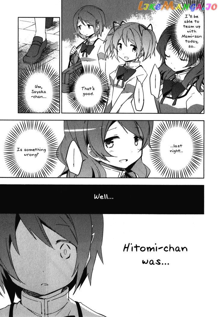 Mahou Shoujo Madoka Magica - The Different Story chapter 5 - page 43