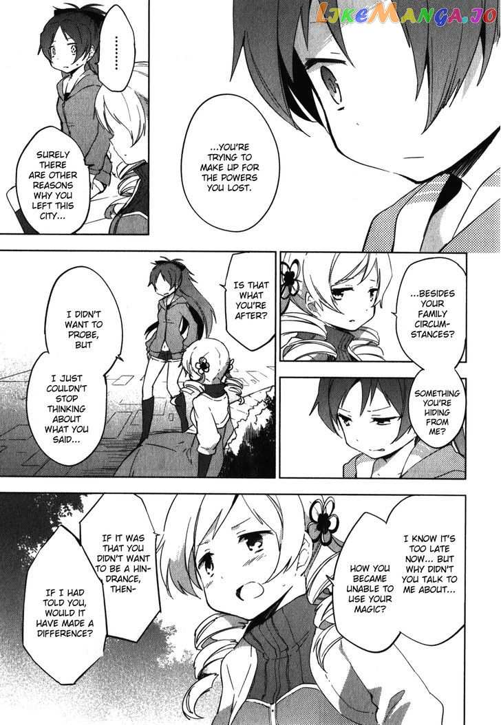 Mahou Shoujo Madoka Magica - The Different Story chapter 6 - page 21