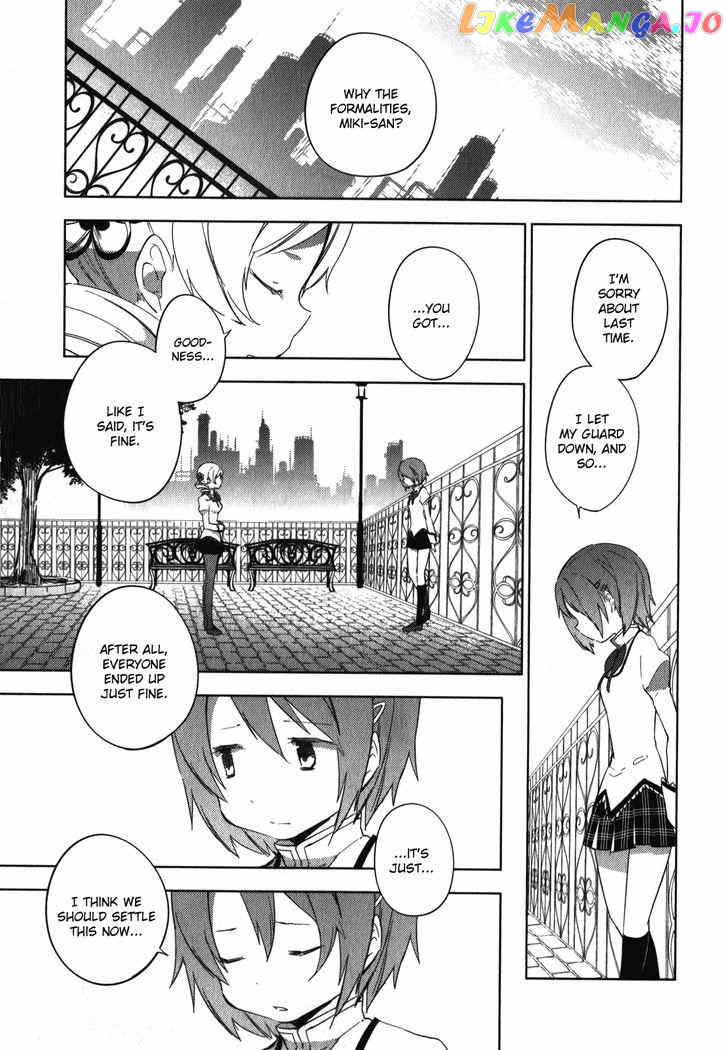 Mahou Shoujo Madoka Magica - The Different Story chapter 6 - page 33