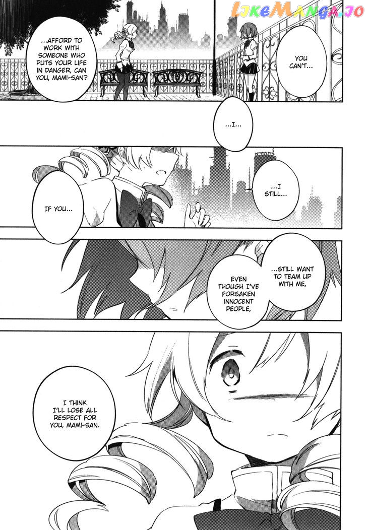 Mahou Shoujo Madoka Magica - The Different Story chapter 7 - page 15