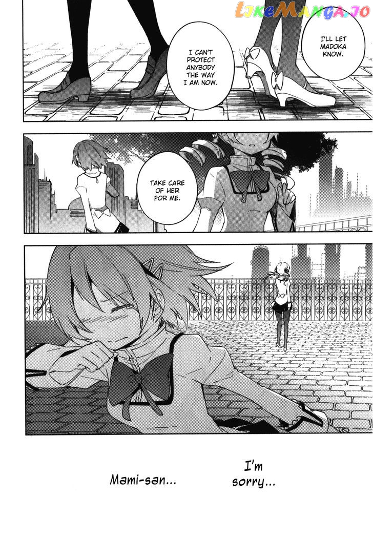 Mahou Shoujo Madoka Magica - The Different Story chapter 7 - page 16