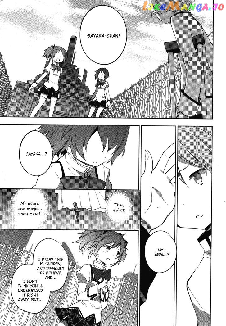 Mahou Shoujo Madoka Magica - The Different Story chapter 7 - page 29