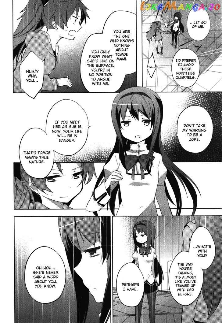 Mahou Shoujo Madoka Magica - The Different Story chapter 9 - page 28