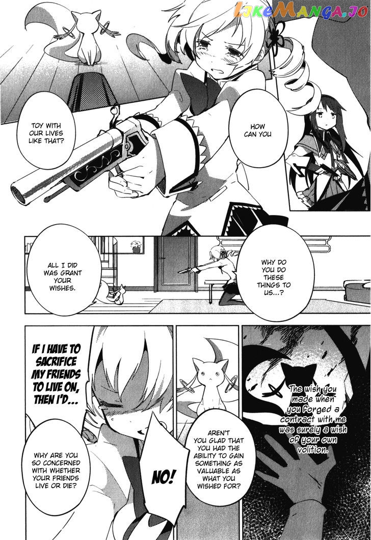 Mahou Shoujo Madoka Magica - The Different Story chapter 12 - page 11