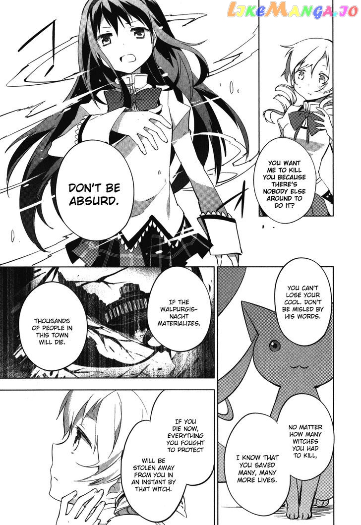 Mahou Shoujo Madoka Magica - The Different Story chapter 12 - page 14