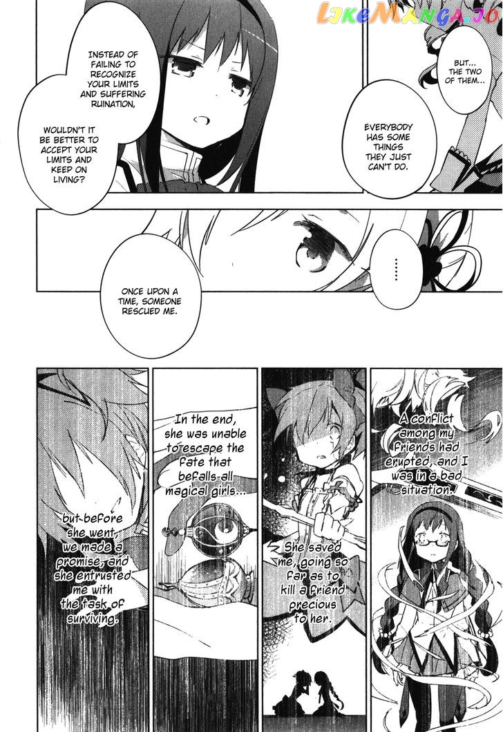 Mahou Shoujo Madoka Magica - The Different Story chapter 12 - page 15