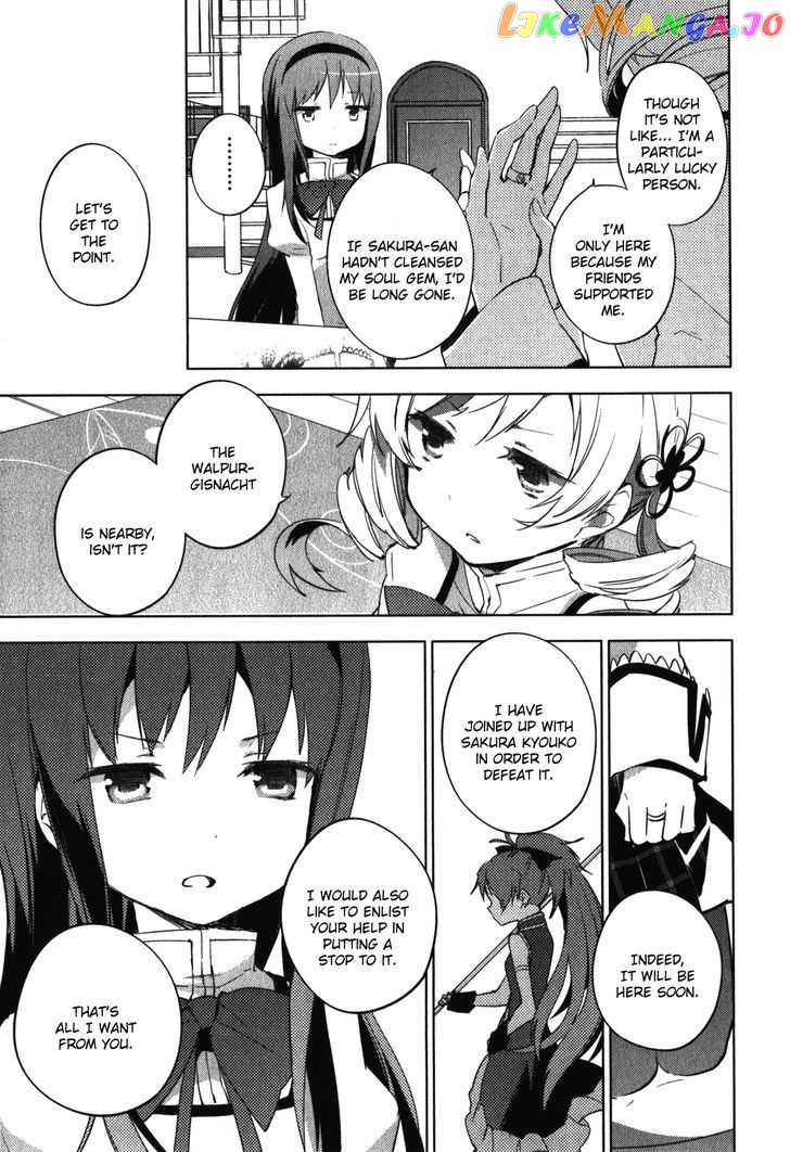 Mahou Shoujo Madoka Magica - The Different Story chapter 12 - page 2