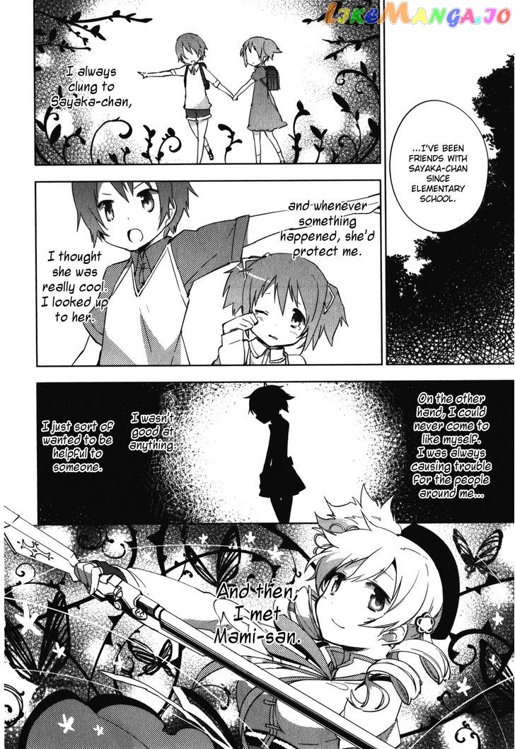 Mahou Shoujo Madoka Magica - The Different Story chapter 12 - page 23