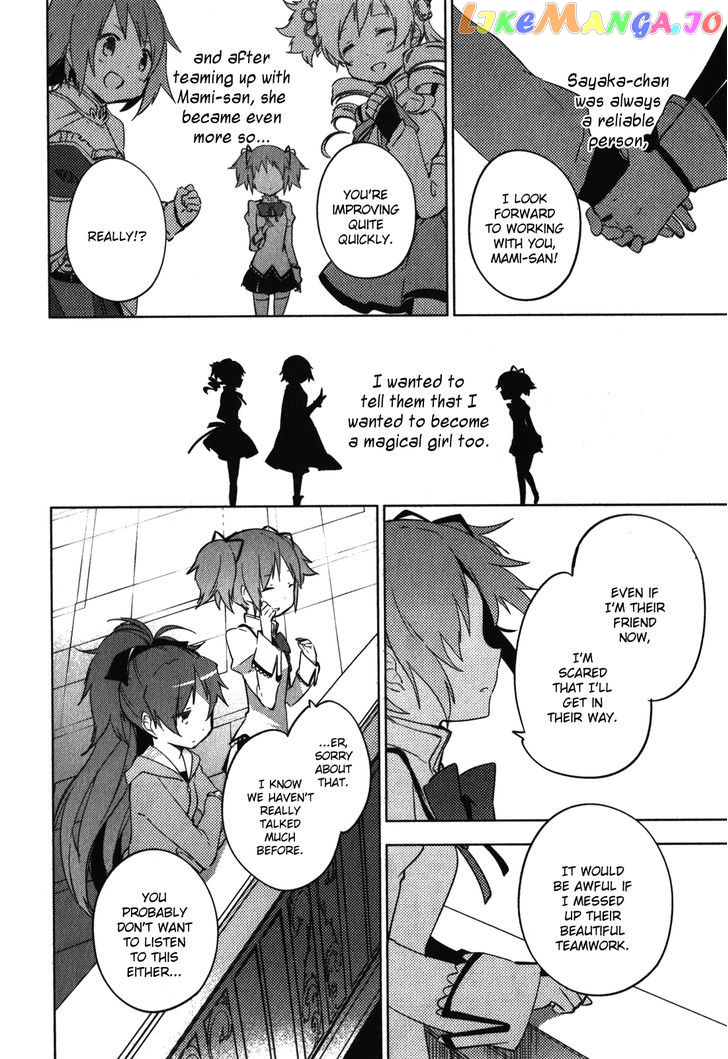Mahou Shoujo Madoka Magica - The Different Story chapter 12 - page 25