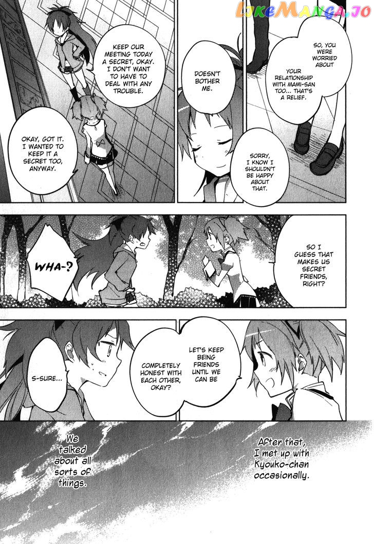 Mahou Shoujo Madoka Magica - The Different Story chapter 12 - page 28