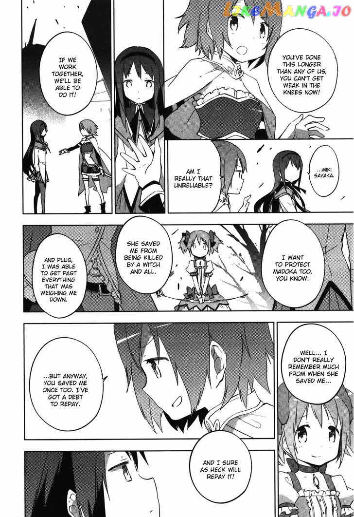 Mahou Shoujo Madoka Magica - The Different Story chapter 12 - page 42