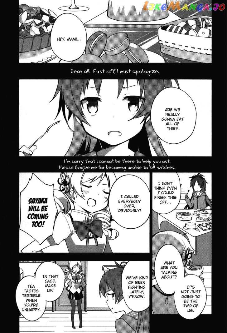 Mahou Shoujo Madoka Magica - The Different Story chapter 12 - page 45