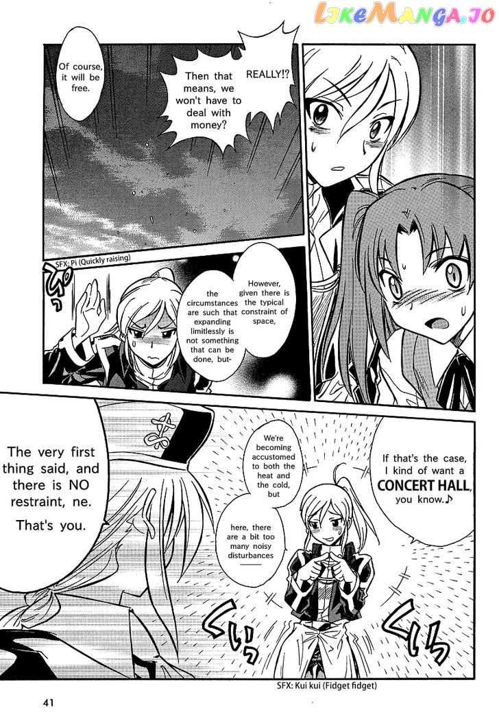Melty Blood X chapter 1 - page 14