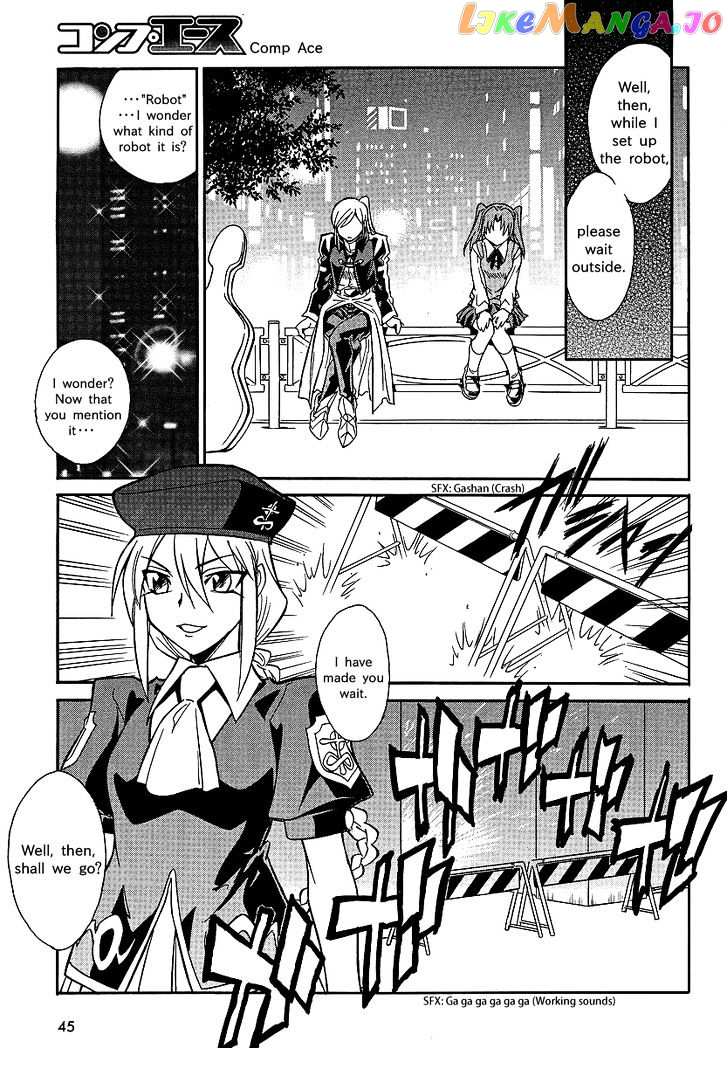Melty Blood X chapter 1 - page 18