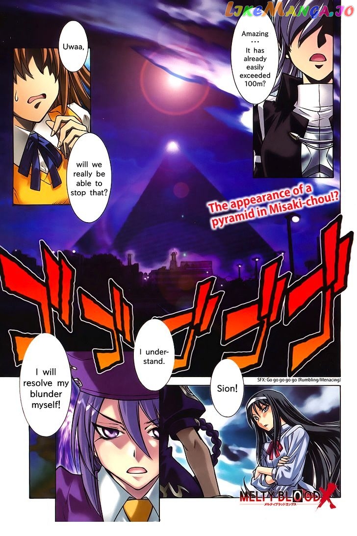 Melty Blood X chapter 1 - page 2