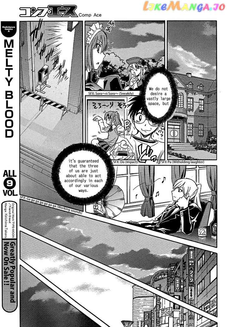 Melty Blood X chapter 1 - page 20