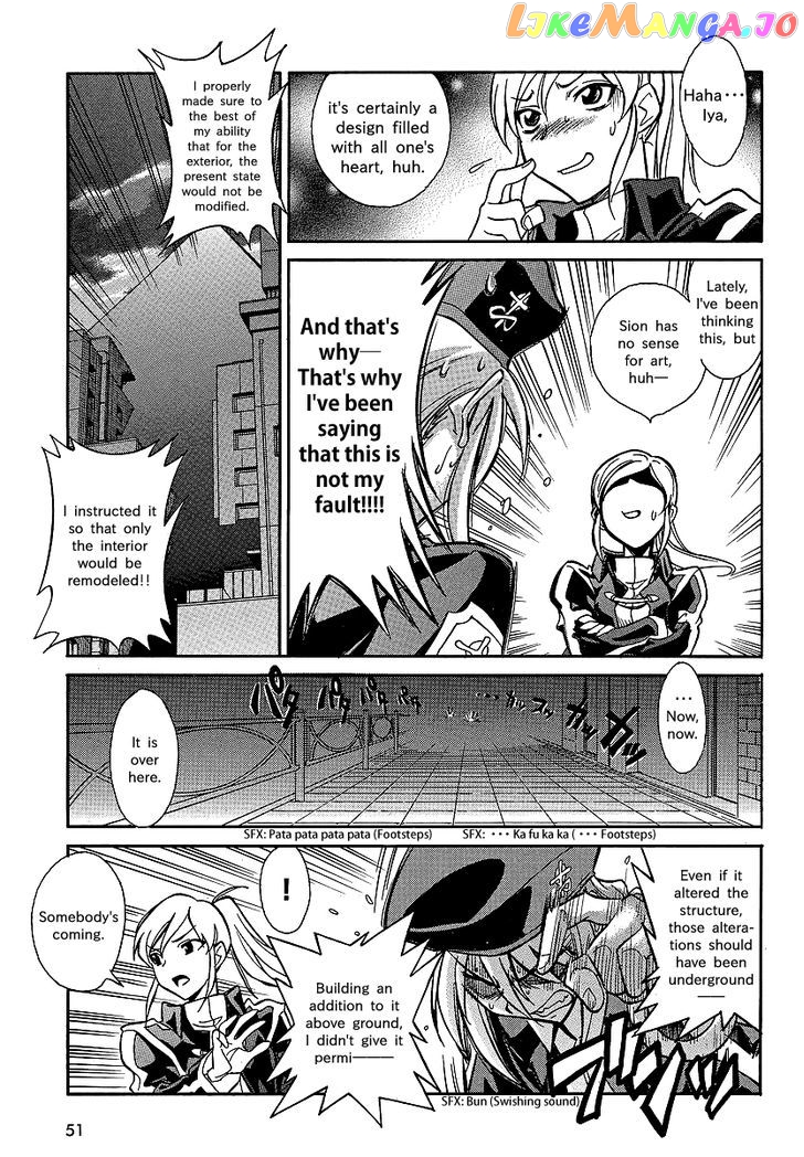 Melty Blood X chapter 1 - page 24