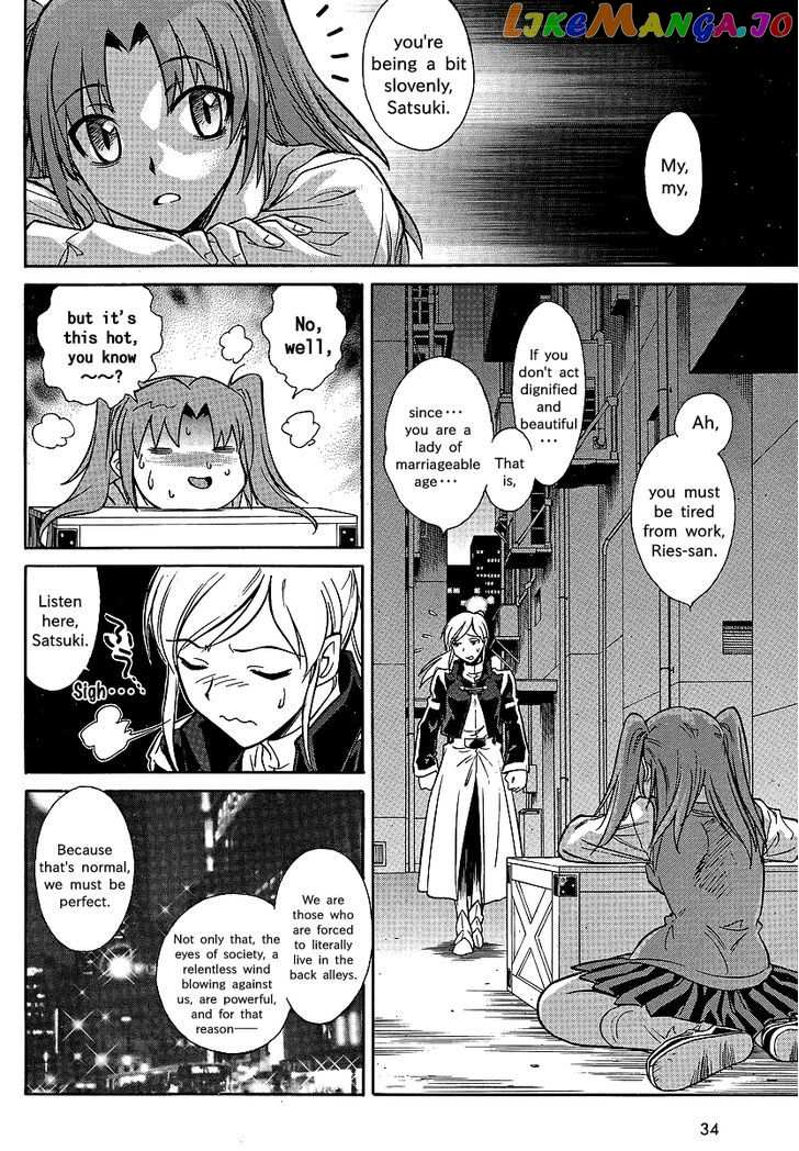 Melty Blood X chapter 1 - page 7