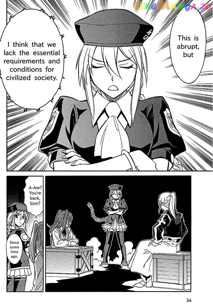 Melty Blood X chapter 1 - page 9