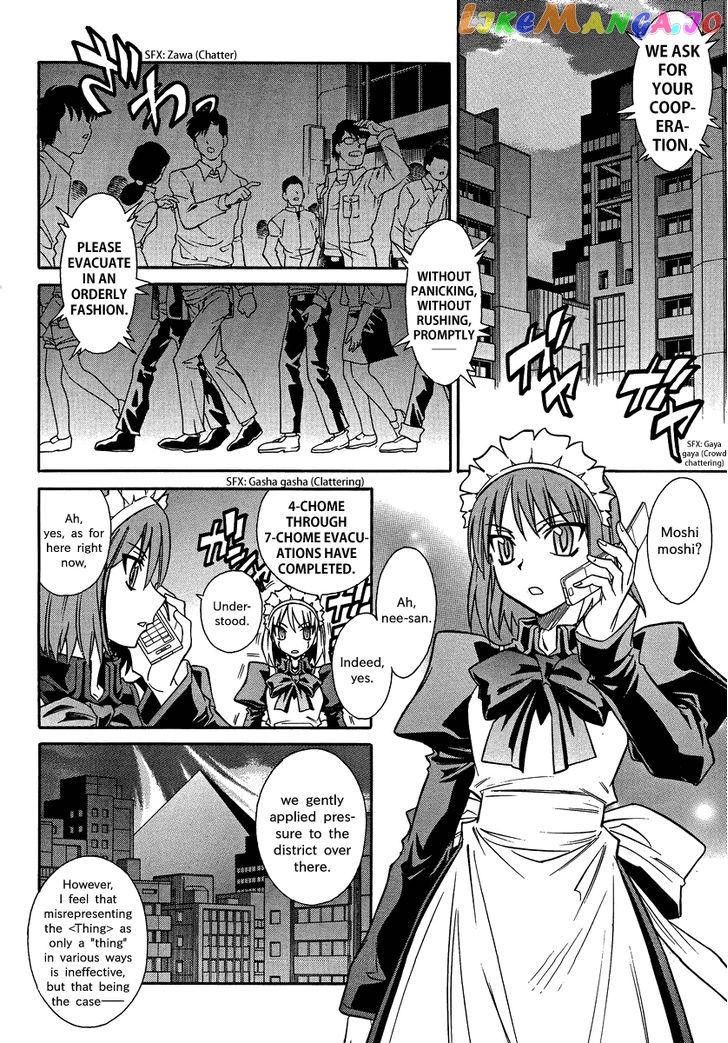 Melty Blood X chapter 2 - page 15